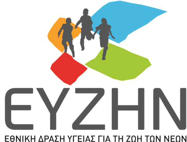 Στοιχεία Αξιολόγησης Μαθητών ΣΧΟΛΙΚΟ ΕΤΟΣ 2012-2013 ΝΟΜΟΣ ΚΑΣΤΟΡΙΑΣ Με την