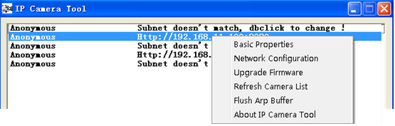 το PC που τις παρακολουθεί. Θα εμφανιστεί ένα παράθυρο στο πεδίο αποτελεσμάτων Subnet doesn t match, dbclick to change! (Το subnet δεν ταιριάζει, κάντε διπλό κλικ για να το αλλάξετε!).