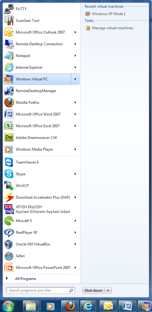 6.2. Σηξ κξρμπί έμαονη (Start Menu) Σηεκ Γηθόκα 9 θαίκεηαη πανάδεηγμα θανθηηζςμέκςκ εθανμμγώκ ζημ θμομπί έκανλε.