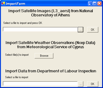 µορφής το πρόγραµµα απλά το απορρίπτει. Το interface του προγράµµατος περιγράφεται από το Σχήµα 8.