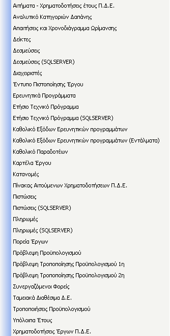 27.3.4
