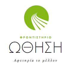ΑΠΟΤΕΛΕΣΜΑΤΑ EΘΝΙΚΩΝ ΕΞΕΤΑΣΕΩΝ 1994-2014 ΕΠΙΤΥΧΟΝΤΕΣ ΝΟΜΙΚΗ Α/Α ΟΝΟΜΑΤΕΠΩΝΥΜΟ ΕΤΟΣ ΕΠΙΤΥΧΙΑΣ ΚΑΤΕΥΘΥΝΣΗ ΣΧΟΛΗ ΣΧΟΛΕΙΟ 1 ΜΑΡΚΟΥ ΑΥΙ 2014 ΘΕΩΡΗΤΙΚΗ ΝΟΜΙΚΗΣ (ΑΘΗΝΑ) ΓΕΡΜΑΝΙΚΗ ΣΧΟΛΗ 2 ΕΥΘΥΜΙΟΥ ΙΩΑΝΝΑ