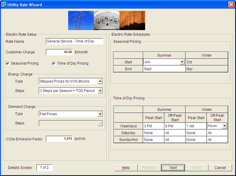 Building Wizard Είναι ένας οδηγός αυτόματης κατασκευής του κτιρίου για την απλούστερη δημιουργία των χαρακτηριστικών του κελύφους του κτιρίου.
