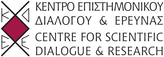 Χρήση Λογισμικού Ανοιχτού Κώδικα σε ολοκληρωμένες εφαρμογές πληροφορικής Νομικά θέματα, νομικό ρίσκο και μεθοδολογία λήψης αποφάσεων στην περίπτωση της Κύπρου Αναφορά αποτελεσμάτων έρευνας Συγγραφείς