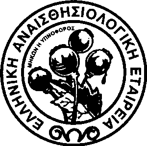 loikhtiko ΣΥMBOYΛΙΟ Πρόεδρος Ε. ΜΑΥΡΟΜΜΑΤΗ Αντιπρόεδρος Π. ΜΑΤΣΩΤΑ Γεν. Γραµµατέας Α. ΜΑΛΙΣΙΩΒΑ Ειδ. Γραµµατέας Χ. ΜΠΑΛΑΚΕΡΑ Ταµίας Γ. ΚΡΙΘΑΡΙ ΟΥ Έφορος Θ. ΛΟΥΚΑΣ Μέλη Β. ΒΡΕΤΤΟΥ Π. ΚΛΗΜΗ ΑΙΚ.