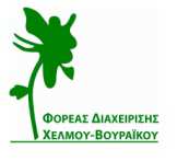 Αποτελέσματα Α Φάση Ελληνική ονομασία Κόκκινο Βιβλίο Χρυσαετός ΕΝ Φιδαετός ΝΤ
