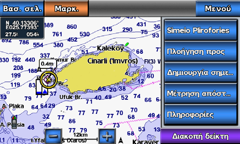 Χάρτες και προβολές 3D χαρτών 3. Πατήστε ένα αντικείμενο ➊. 4. Επιλέξτε το κουμπί με το όνομα του στοιχείου ➋ για να προβάλετε τις πληροφορίες.