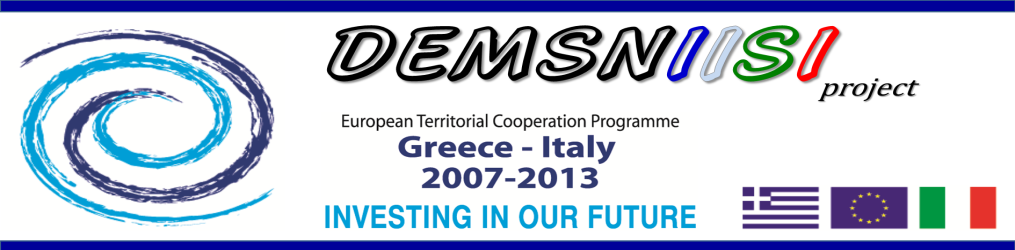 Ευρωπαϊκής Εδαφικής Συνεργασίας Ελλάδα-Ιταλία 2007-2013. Αναθέτουσα Αρχή: Τ.Ε.Ι. Ιονίων Νήσων Προϋπολογισμός: 100.000,00 (χωρίς ΦΠΑ) 123.