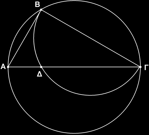 ΘΕΜΑ Γ Δίνετε τρίγωνο ΑΒΓ με AB 5, AΓ 8, A 60 και η διάμεσός του ΑΜ. Γ1) Να αποδείξετε ότι BΓ 7 και 129 ΑM (Μ. 9) 2 Γ2) Να αποδείξετε ότι το εμβαδό του τριγώνου ΑΒΓ είναι (ABΓ) 10 3 τ.μ. (Μ. 8) Γ3) Να υπολογίσετε την ακτίνα R του περιγεγραμμένου κύκλου του τριγώνου ΑΒΓ.