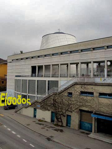 Ημέρες και ώρες λειηοσργίας : Öffnungszeiten der Bibliothek: ΠΑΡΑΚΔΥΗ (Freitag) 19.00-21.00 ΚΥΡΙΑΚΗ (Sonntag) 11.30-13.
