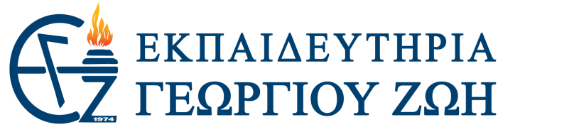 Β Λυκείου Θρησκευτικά Ενότητες: 4,5,6,8,11,15,16,18,20,21,23,24,25,26,29,30,32,35,36 Αγγλικά Εισηγητής: Ψαρρός Νικόλαος 1. JOURNEYS B2 : STUDENT S BOOK: UNITS 2, 3, 4, 5 2.