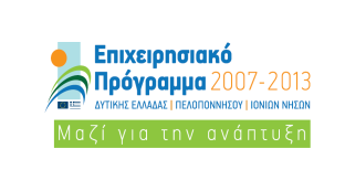 στόχο τη δημιουργία ενός θεσμού που δημιουργεί πολιτιστικά γεγονότα σε τοπικό, περιφερειακό, εθνικό και διεθνές επίπεδο.
