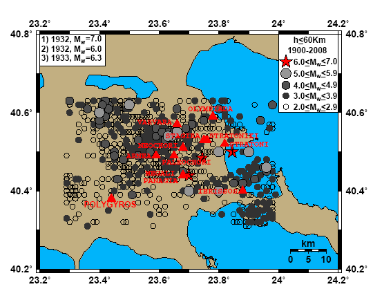 Καταγραφή σεισμικών δονήσεων Στρατωνίου, Γοματίου Σύμφωνα με στοιχεία του Γεωδυναμικού Ινστιτούτου στο ακόλουθο