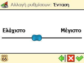 Εγχειρίδιο οδηγιών για τον χρήστη Ένταση ❶ Στο Κύριο µενού, επιλέξτε Αλλαγή ρυθµίσεων. ❷ Επιλέξτε Ένταση.