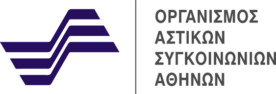 Αθήνα, Οκτώβριος 2014 ΠΡΟΣΚΛΗΣΗ ΕΚΔΗΛΩΣΗΣ ΕΝΔΙΑΦΕΡΟΝΤΟΣ Ο Οργανισμός Αστικών Συγκοινωνιών Αθηνών δέχεται προτάσεις συνεργασίας εταιριών, οι οποίες επιθυμούν να προβληθούν στην πίσω πλευρά των