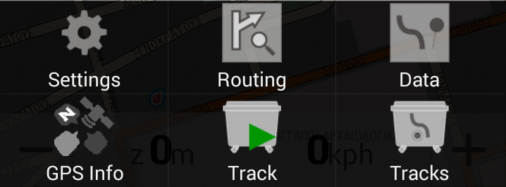 Σύνδεση με το GPS και λήψη πληροφοριών θέσης Εκκινώντας την εφαρμογή, κάνετε σύνδεση με το GPS πατώντας το κουμπί.