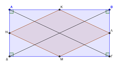 http://www.mathematica.gr/forum/viewtopic.php?f=14&t=44444 Άρα τα τρίγωνα Οπότε ABZ, AE είναι ίσα (Γ-Π-Γ). BZ E και κατά συνέπεια, ZE.
