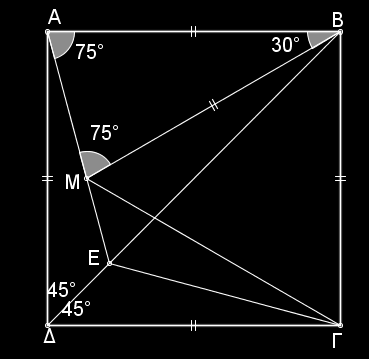 http://www.mathematica.gr/forum/viewtopic.php?