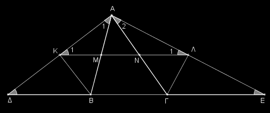 http://www.mathematica.gr/forum/viewtopic.php?f=14&t=44444 β) Η K ενώνει τα μέσα των πλευρών A, AE του τριγώνου AE, άρα K E.