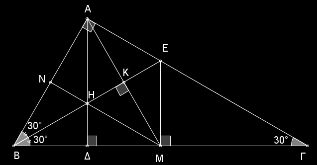 http://www.mathematica.gr/forum/viewtopic.php?f=14&t=44444 iii) AB BM (η διάμεσος A είναι το μισό της υποτείνουσας B).
