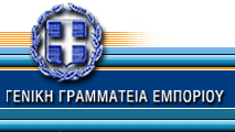 Ενδεικτικοί πελάτεσ Η