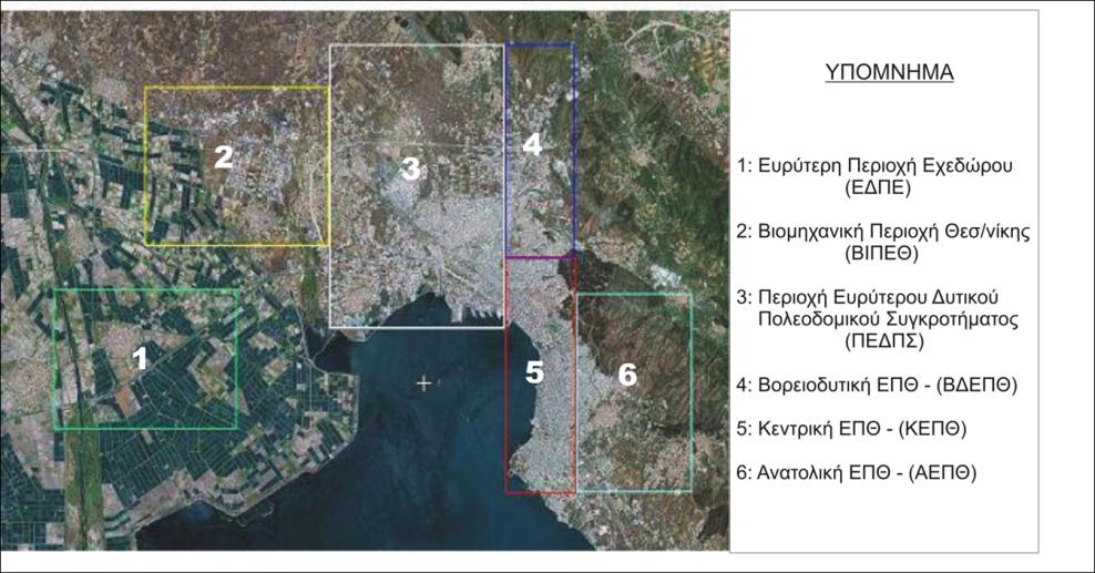 Κατϊρτιςη ςχεδύων δρϊςησ Η κατϊρτιςη ςχεδύων δρϊςησ απαιτεύ καλό γνώςη των ςχέςεων πηγήσαποδέκτη με χρόςη ολοκληρωμϋνου μεθοδολογικού πλαιςύου αξιολόγηςησ προσ υποςτόριξη τησ λόψησ βϋλτιςτησ απόφαςησ