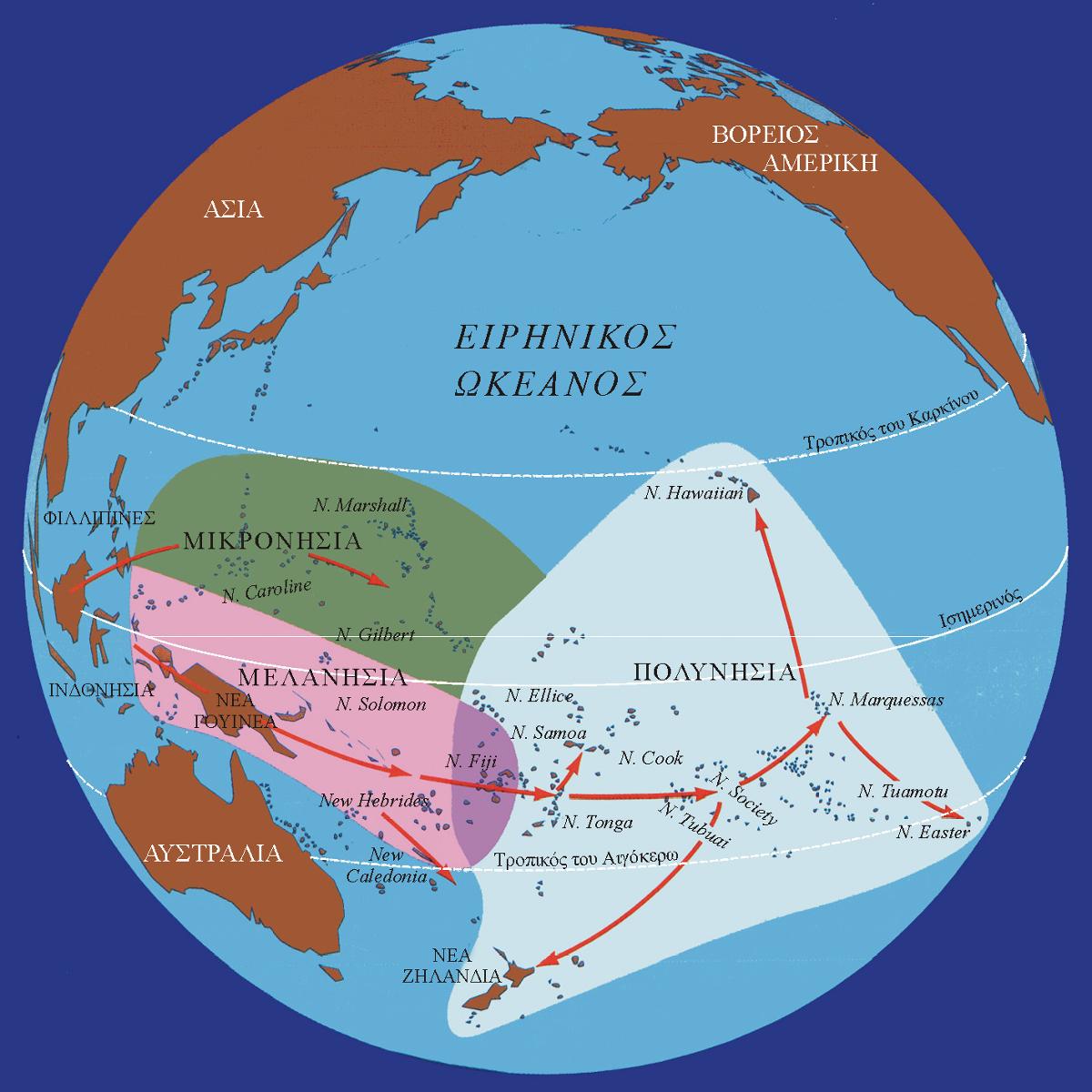 ΜΕΤΑΦΟΡΕΣ - ΕΜΠΟΡΙΟ Ο εποικισμός της Ινδονησίας και Νέας Γουϊνέας έλαβε χώρα περίπου πριν 35000 χρόνια από μεταναστεύσεις πληθυσμών της Ν.