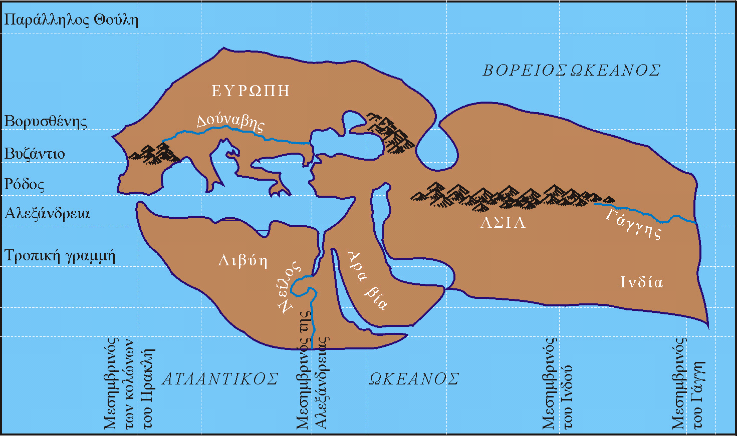 ΕΞΕΛΙΞΗ ΤΗΣ ΩΚΕΑΝΟΓΡΑΦΙΑΣ Περίοδος των πρώτων επιστημονικών προσεγγίσεων των ωκεανών και θαλασσών (500 π.χ. έως 15ο αιώνα μ.χ.). Ο χάρτης του Ερατοσθένη (3ος π.χ. αιώνας).