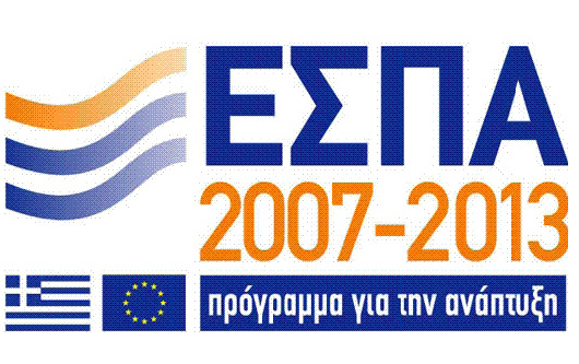 Σ άρτη, 14.9.2015 Αρ. πρωτ. 6405 ΣΥΜΒΑΣΗ οσού 41.342,94 (συµ εριλαµβανοµένου του ΦΠΑ) για την ΠΡΟΜΗΘΕΙΑ ΚΑΙ ΜΕΤΑΦΟΡΑ ΕΠΙ ΤΟΠΟΥ ΟΙΚΟ ΟΜΙΚΩΝ ΥΛΙΚΩΝ (Α. ΓΕΝΙΚΑ ΟΙΚΟ ΟΜΙΚΑ ΥΛΙΚΑ, Β. ΥΛΙΚΑ ΕΠΙΣΤΡΩΣΕΩΝ, Γ.