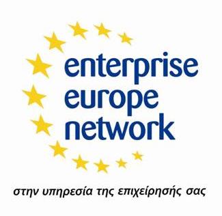 Enterprise Europe Network