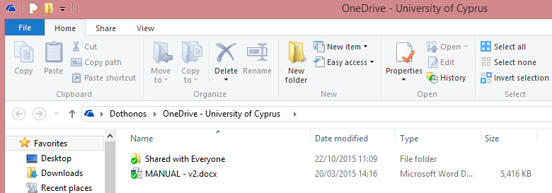 Ανοίγοντας το OneDrive for Business, έχουμε τοπική πρόσβαση και