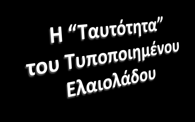 Γιώργος