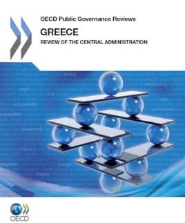 Ρυθμιστική πλημμυρίδα Αποφάσεις Νομαρχιών 5% Ελληνική ρυθμιστική παραγωγή1975-2005 Αποφάσεις Περιφερειών 14% Νόμοι 2% Υπουργικές Αποφάσεις 67% Προεδρικά διατάγματα 12% 171.500 ρυθμίσεις 3.