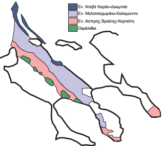 Γεωλογία περιοχών μελέτης Σχήμα, 3.1. Oι τρεις βασικές ενότητες που συγκροτούν την Περιροδοπική ζώνη.
