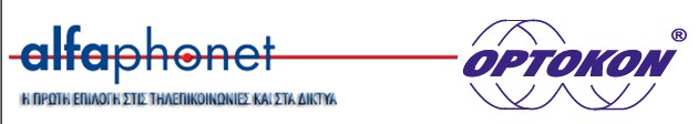 Παρουσιάζοντας μετάδοση δεδομένων βασισμένη στο IP πρωτόκολλο, συμβαδίζει απόλυτα με τις αγορές του σήμερα και μπορεί να προσαρμοσθεί στις λειτουργικές απαιτήσεις και διαδικασίες.