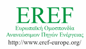 ανέγερση πιλοτικής μονάδας αεριοποίησης RDF Ανάλυση διεργασίας