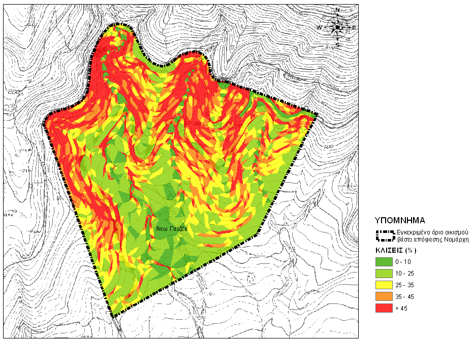 Σχήμα 6.47: Οι εδαφικές κλίσεις του οικισμού Άνω Γατζέα. Αναλύοντας το χάρτη των εδαφικών κλίσεων (Σχήμα 6.47) και το ιστόγραμμα των εδαφικών κλίσεων (Σχήμα 6.