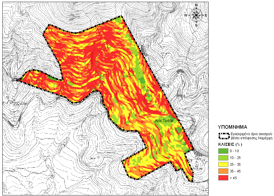 Σχήμα 6.52: Οι εδαφικές κλίσεις του οικισμού Αγία Τριάδα. Αναλύοντας το χάρτη των εδαφικών κλίσεων (Σχήμα 6.52), όσο και τα ιστογράμματα των εδαφικών κλίσεων (Σχήμα 6.