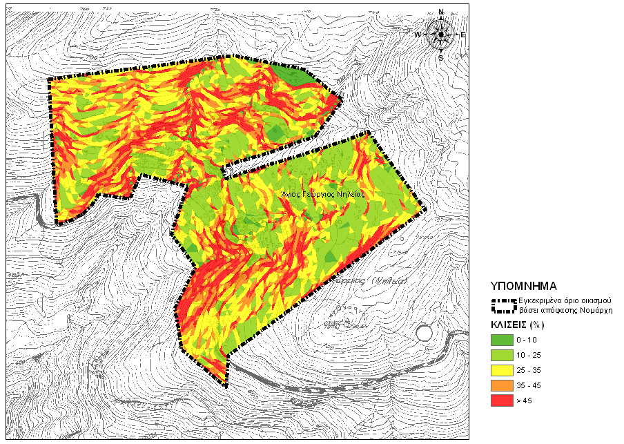 Σχήμα 6.2: Οι εδαφικές κλίσεις του οικισμού Άγιος Γεώργιος Νηλείας. Αναλύοντας το χάρτη των εδαφικών κλίσεων (Σχήμα 6.2) και το ιστόγραμμα των εδαφικών κλίσεων (Σχήμα 6.
