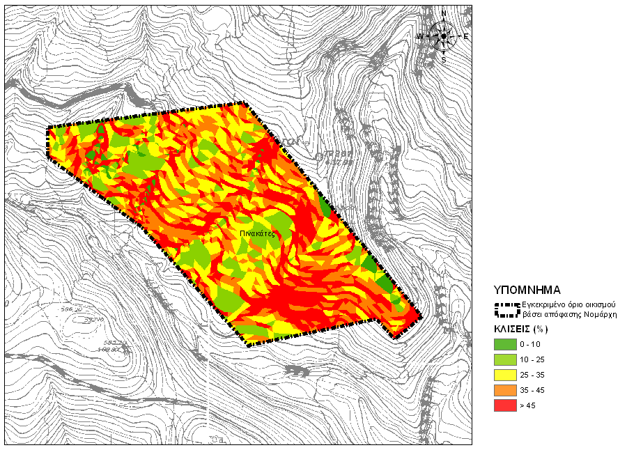 Σχήμα 6.7: Οι εδαφικές κλίσεις του οικισμού Πινακάτες. Αναλύοντας το χάρτη των εδαφικών κλίσεων (Σχήμα 6.7) και το ιστόγραμμα των εδαφικών κλίσεων (Σχήμα 6.