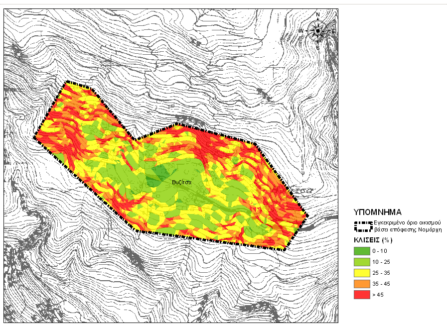 Σχήμα 6.12: Οι εδαφικές κλίσεις του οικισμού Βυζίτσας. Αναλύοντας το χάρτη των εδαφικών κλίσεων (Σχήμα 6.12) και το ιστόγραμμα των εδαφικών κλίσεων (Σχήμα 6.