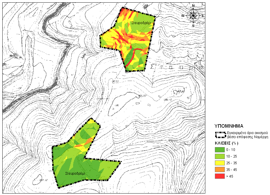 Σχήμα 6.22: Οι εδαφικές κλίσεις του οικισμού Σταυροδρόμι. Αναλύοντας το χάρτη των εδαφικών κλίσεων (Σχήμα 6.22) και το ιστόγραμμα των εδαφικών κλίσεων (Σχήμα 6.