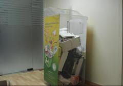 Μέσα Συλλογής CONTAINER 38m 3 PLEXIGLASS 300LT ΧΑΡΤΟΚΙΒΩΤΙΟ ΛΑΜΠΤΗΡΩΝ