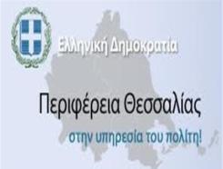19:00: «Δικτύωση ΚοινΣεπ: το παράδειγμα της Κεντρικής Μακεδονίας». Γκουδίνογλου Στέλλα, Πρόεδρος Δικτύου ΚοινΣΕεπ Κεντρικής Μακεδονίας. 19:15: «Τάσεις στη δικτύωση συνεργατικών σχημάτων».