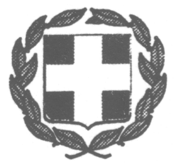 ΕΛΛΗΝΙΚΗ ΗΜΟΚΡΑΤΙΑ ΠΕΡΙΦΕΡΕΙΑ ΚΡΗΤΗΣ ΙΕΥΘΥΝΣΗ ΠΕΡΙΒΑΛΛΟΝΤΟΣ & ΧΩΡΙΚΟΥ ΣΧΕ ΙΑΣΜΟΥ Π Ρ Ο Κ Η Ρ Υ Ξ Η Α Ν Ο Ι Χ Τ Ο Υ Ι Ε Θ Ν Ο Υ Σ Ι Α Γ Ω Ν Ι Σ Μ Ο Υ ΓΙΑ ΤΗΝ ΕΠΙΛΟΓΗ ΑΝΑ ΟΧΟΥ ΤΟΥ ΥΠΟΕΡΓΟΥ 1: