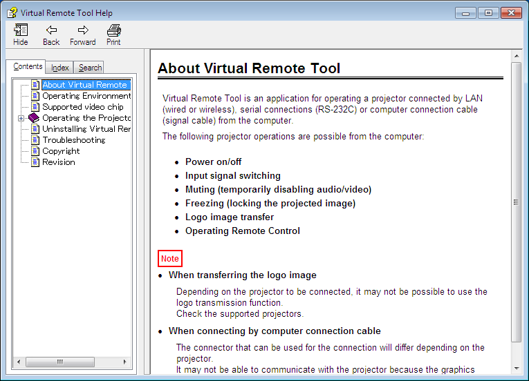 8. Λογισμικό υποστήριξης χρήστη Έξοδος από το Virtual Remote Tool 1 Κάντε κλικ στο εικονίδιο του Virtual Remote Tool στη γραμμή εργασιών. Θα εμφανιστεί το αναδυόμενο μενού.
