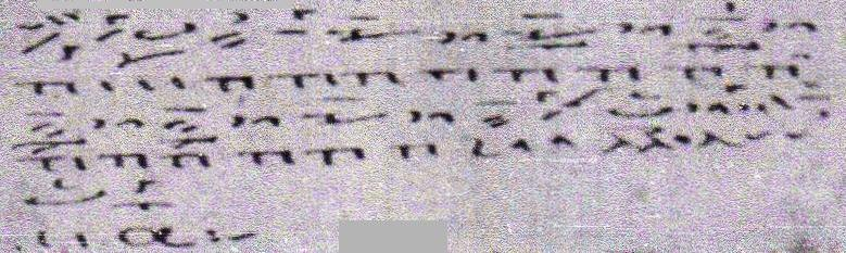 15 Β3 (τιτιτι - [ν}ἀλληλούια) Εἰδικότερα, τώρα, τὸ τμῆμα Α1 ἐπέχει θέση «προλόγου» στὴν ὅλη σύνθεση. Ἡ εἰσαγωγικὴ θέση, ἀπὸ τὴν ὁποία σχηματίζεται [Α.1.α], εἶναι ἡ συνήθης χαρακτηριστικὴ ἀρκτικὴ θέση τῶν περισσότερων ὁμοειδῶν στίχων πολυελέου 36.