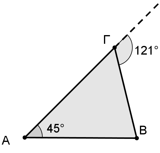 ΑΣΚΗΣΗ 5 η Σε τρίγωνο ΑΒΓ έχουμε. i.