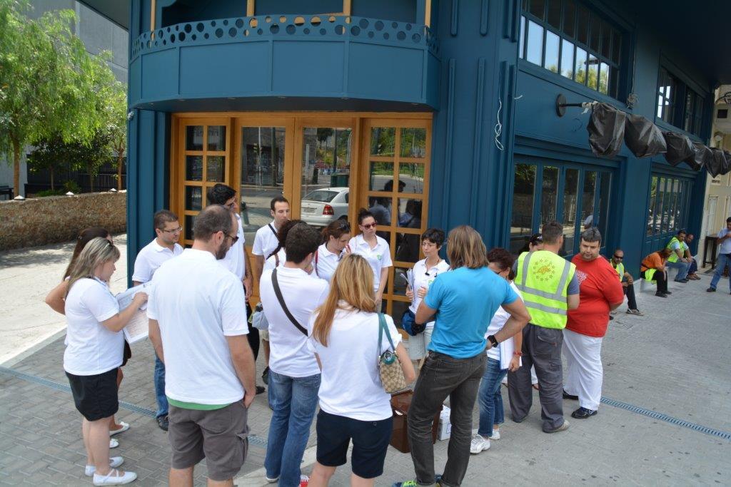 Ενδεικτικές