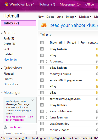 Περιβάλλον Ηλεκτρονικών Εισερχόμενα(inbox) Εξερχόμενα (outbox) Σταλμένα αντικείμενα(send) Διαγραφέντα αντικείμενα(deleted) Πρόχειρα(Drafts) Κουμπιά αποστολής
